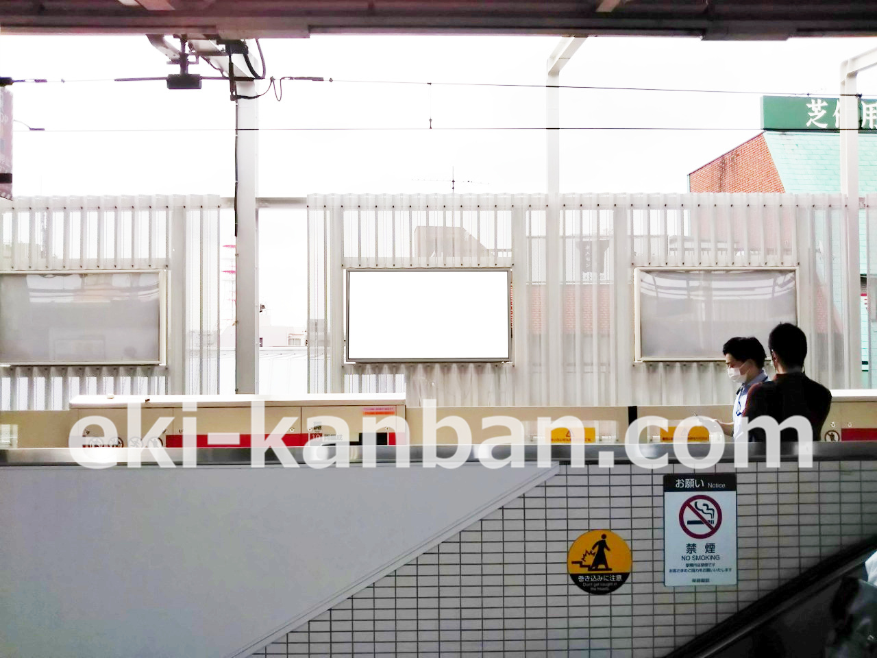 東急／東横線／学芸大学駅／電気額面／№204駅看板・駅広告、写真