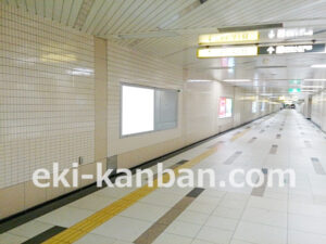 ○つくばエクスプレス 新御徒町駅 