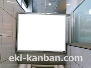 つくばエクスプレス／南千住駅／下りホーム／№6駅看板・駅広告、写真2