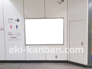 つくばエクスプレス　浅草駅／コンコース／№14駅看板・駅広告、写真2