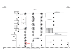 JR/横浜駅/中央通路/№41駅看板・駅広告、位置図
