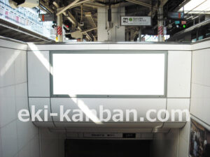 JR／横浜駅／南口改札内／№106駅看板・駅広告、写真2