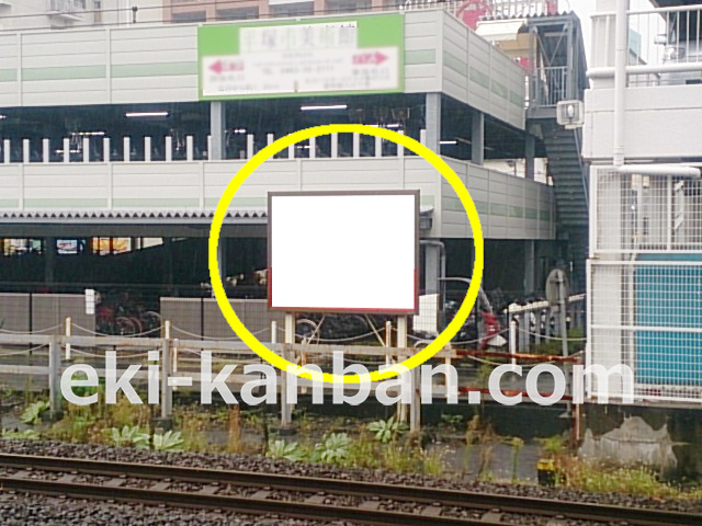 JR 平塚駅 上り線側№65