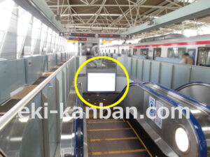 ○つくばエクスプレス 守谷駅 