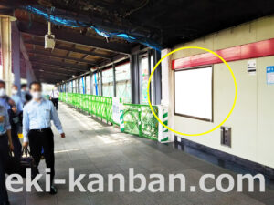 ○東京メトロ 四ツ谷駅 