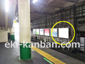 JR／柏駅／上り線側／№87駅看板・駅広告、写真1