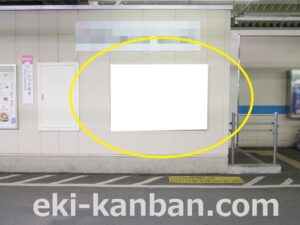 京成　新津田沼駅／／№2101駅看板・駅広告、写真2