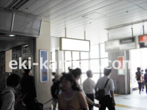 JR／橋本駅／本屋口／№68駅看板・駅広告、写真1