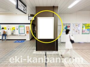 JR／新浦安駅／本屋改札内／№10駅看板・駅広告、写真1