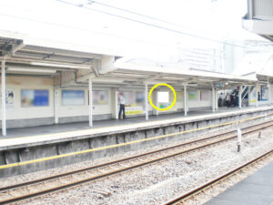 JR／十条駅／上りホーム／№30駅看板・駅広告、写真1