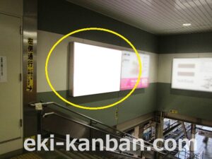 京成　八柱駅／／№5308駅看板・駅広告、写真2