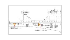JR／東京駅／東京八重洲グランシート1 フル 半月№1駅臨時広告・駅広告、位置図