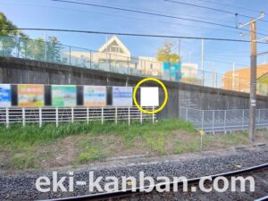 JR　土気駅／上り線側／№4駅看板・駅広告、写真2