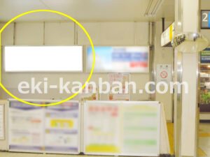 JR/松戸駅/橋上本屋/№101駅看板・駅広告、写真2