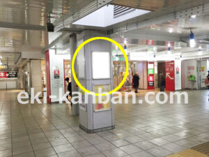 JR／西川口駅／本屋橋上／№108駅看板・駅広告、写真2