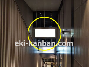 JR／関内駅／北口／№71駅看板・駅広告、写真2