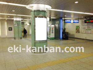 JR／横浜駅／北通路改札／№67駅看板・駅広告、写真2