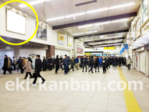JR／大宮駅／東口通路／№182駅看板・駅広告、写真1