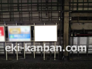 JR／柏駅／上り線側／№87駅看板・駅広告、写真3