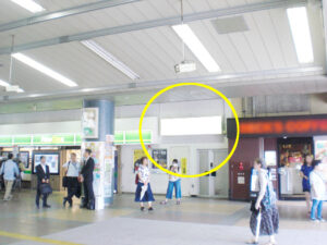 JR／亀有駅／本屋口／№12駅看板・駅広告、写真1