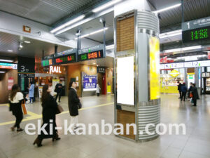 JR／恵比寿駅／東口／№93駅看板・駅広告、写真2