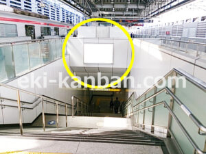 ○つくばエクスプレス 北千住駅 