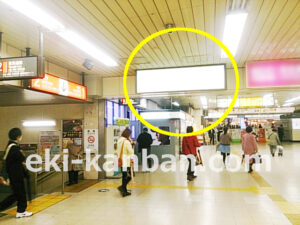 JR／平塚駅／橋上本屋口／№39駅看板・駅広告、写真1