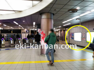 つくばエクスプレス／南流山駅／コンコース／№2駅看板・駅広告、写真2