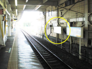 JR／馬橋駅／上り線側／№3駅看板・駅広告、写真1