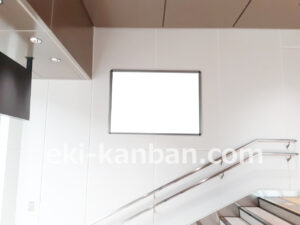 JR／原宿駅／橋上本屋口／№330駅看板・駅広告、写真3