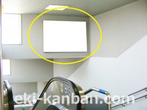 京成　実籾駅／／№2191駅看板・駅広告、写真2