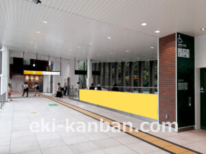 JR／原宿駅／原宿改札内腰壁シートプラス 7日間№7駅臨時広告・駅広告、写真2