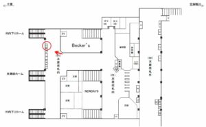 JR／蘇我駅／本屋改札内／№7駅看板・駅広告、位置図