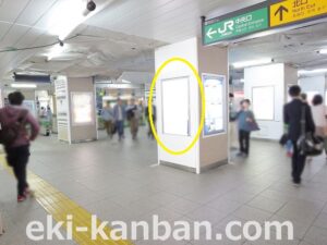 JR／船橋駅／本屋改札外／№106駅看板・駅広告、写真2