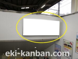 JR／稲毛駅／ホーム階段／№38駅看板・駅広告、写真2