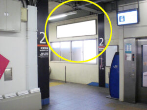 JR／東浦和駅／本屋口／№102駅看板・駅広告、写真1