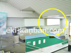 ○JR 与野本町駅 