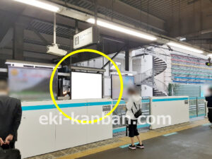 JR／川口駅／南行線側／№40駅看板・駅広告、写真3