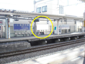 JR／指扇駅／下り線側／№3駅看板・駅広告、写真1