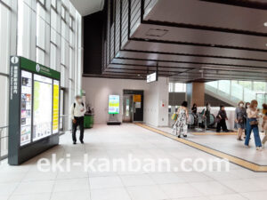 JR／原宿駅／橋上本屋口／№399駅看板・駅広告、写真2