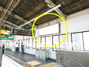 JR／宇都宮駅／幹下ホーム／№804駅看板・駅広告、写真2