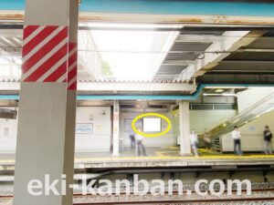 東武　新鎌ヶ谷駅／／№512駅看板・駅広告、写真2