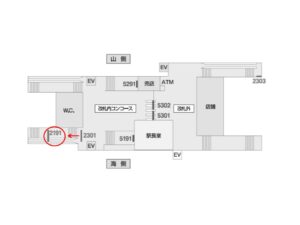 京成　実籾駅／／№2191駅看板・駅広告、位置図