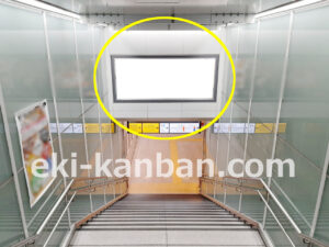 JR／浦和駅／京浜ホーム／№16駅看板・駅広告、写真2