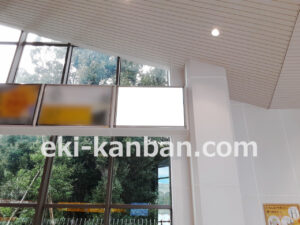 JR／原宿駅／橋上本屋口／№4駅看板・駅広告、写真3