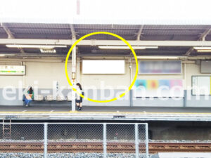 JR／吉川駅／武蔵野線下りホーム／№2駅看板・駅広告、写真1