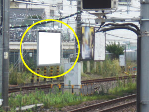 JR／柏駅／上り線側／№75駅看板・駅広告、写真1