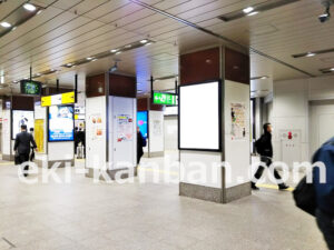 JR／神田駅／南改札／№10駅看板・駅広告、写真2