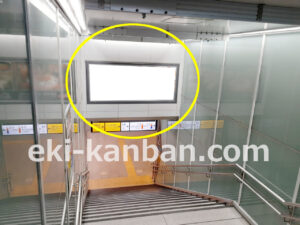 JR／浦和駅／京浜ホーム／№16駅看板・駅広告、写真3