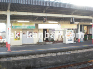 ○JR 武蔵増戸駅 